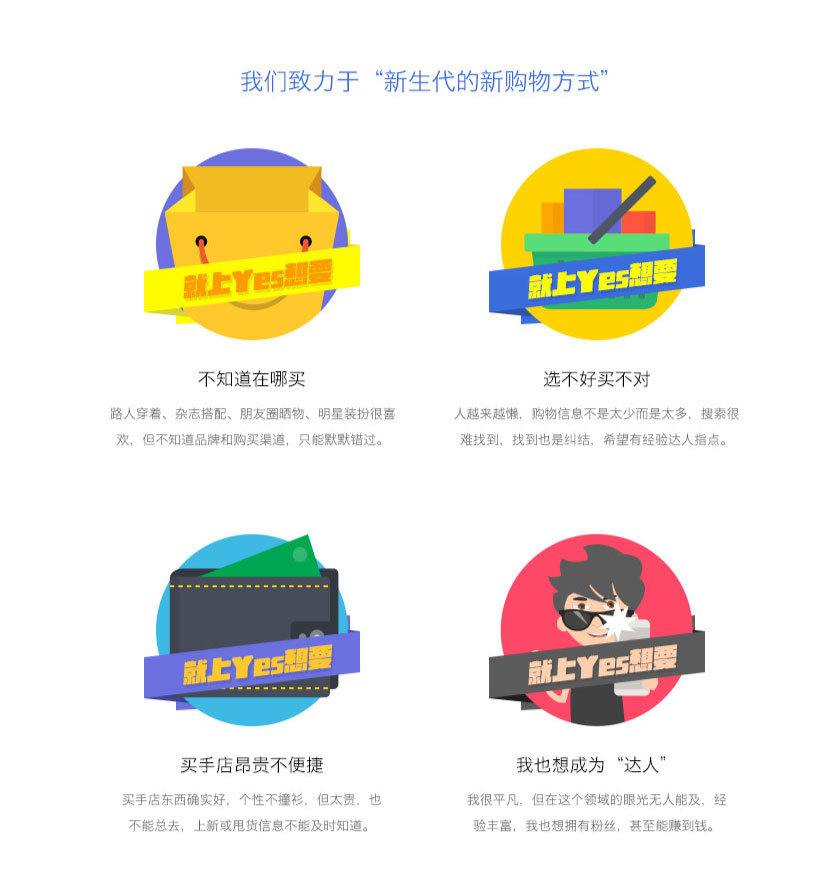 通用项目详情页_02.jpg