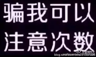 QQ图片20160302092941.png