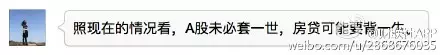 QQ图片20160302093115.png