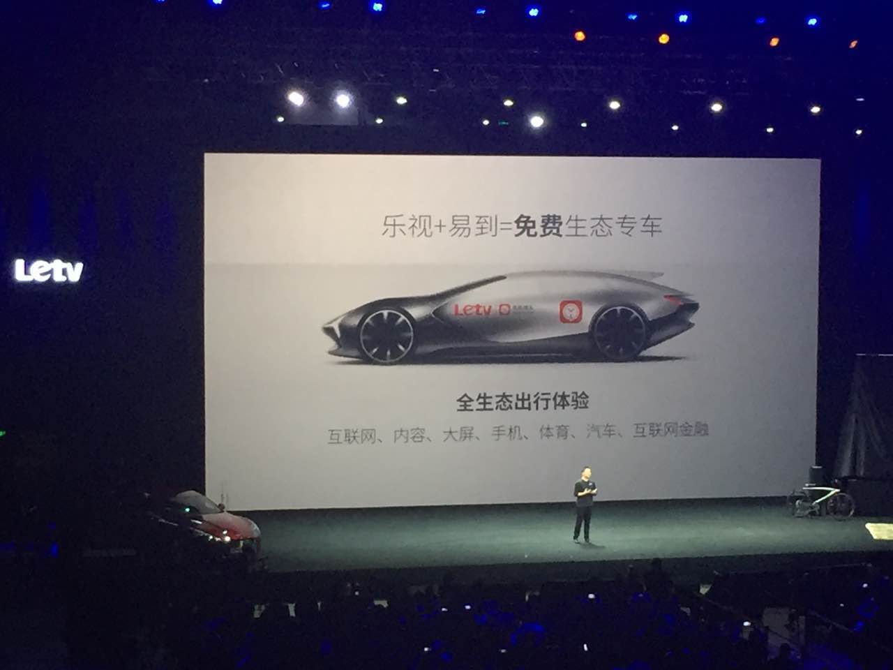 1456887114426047.jpg 481cafdaabf2789.jpg