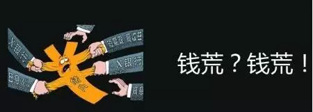 QQ图片20160302142609.png