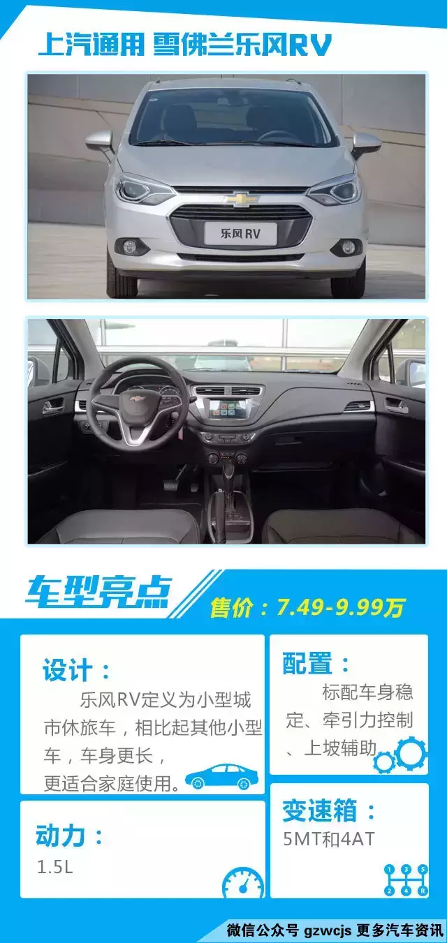 QQ图片20160302150300.png