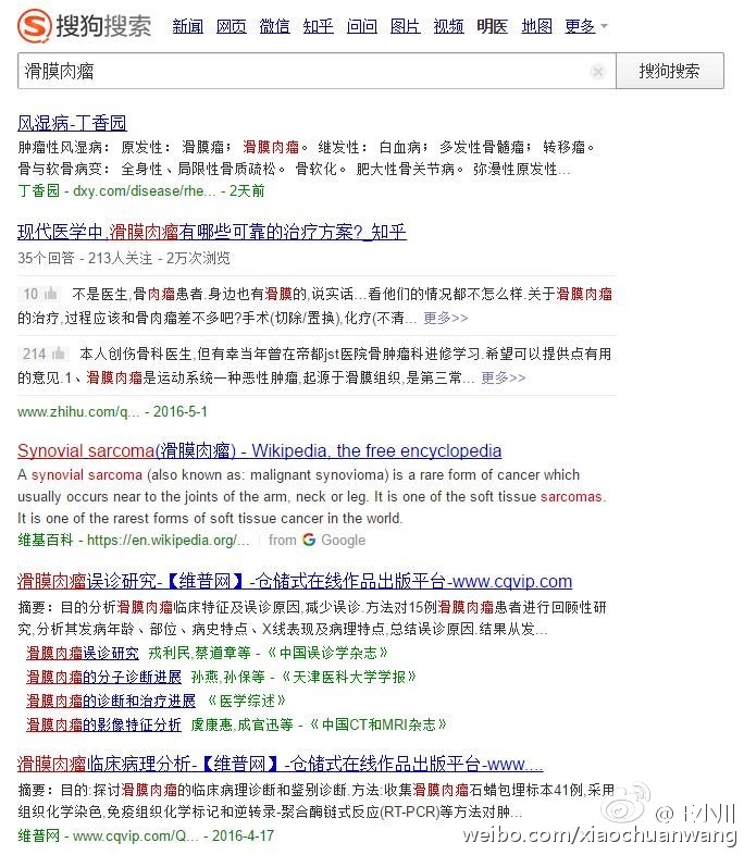 5e52db70jw1f3o5r3er8fj20j00lu0wq.jpg