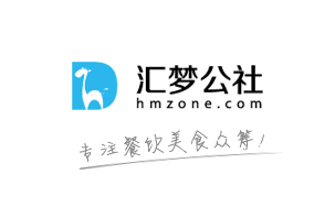 汇梦公社