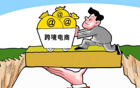 零售进口政策出台后 跨境电商：我们可能都撑不过一个月了