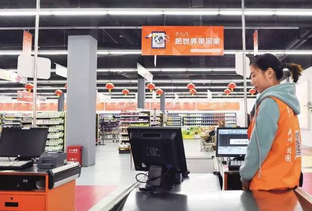 零售进口政策出台后 跨境电商：我们可能都撑不过一个月了