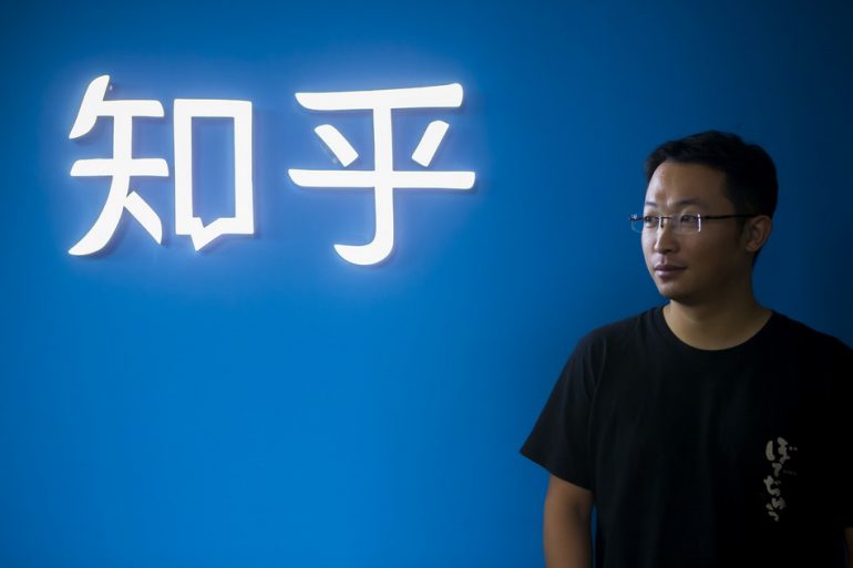 知乎要变现 知识型问答社区能赚钱吗？