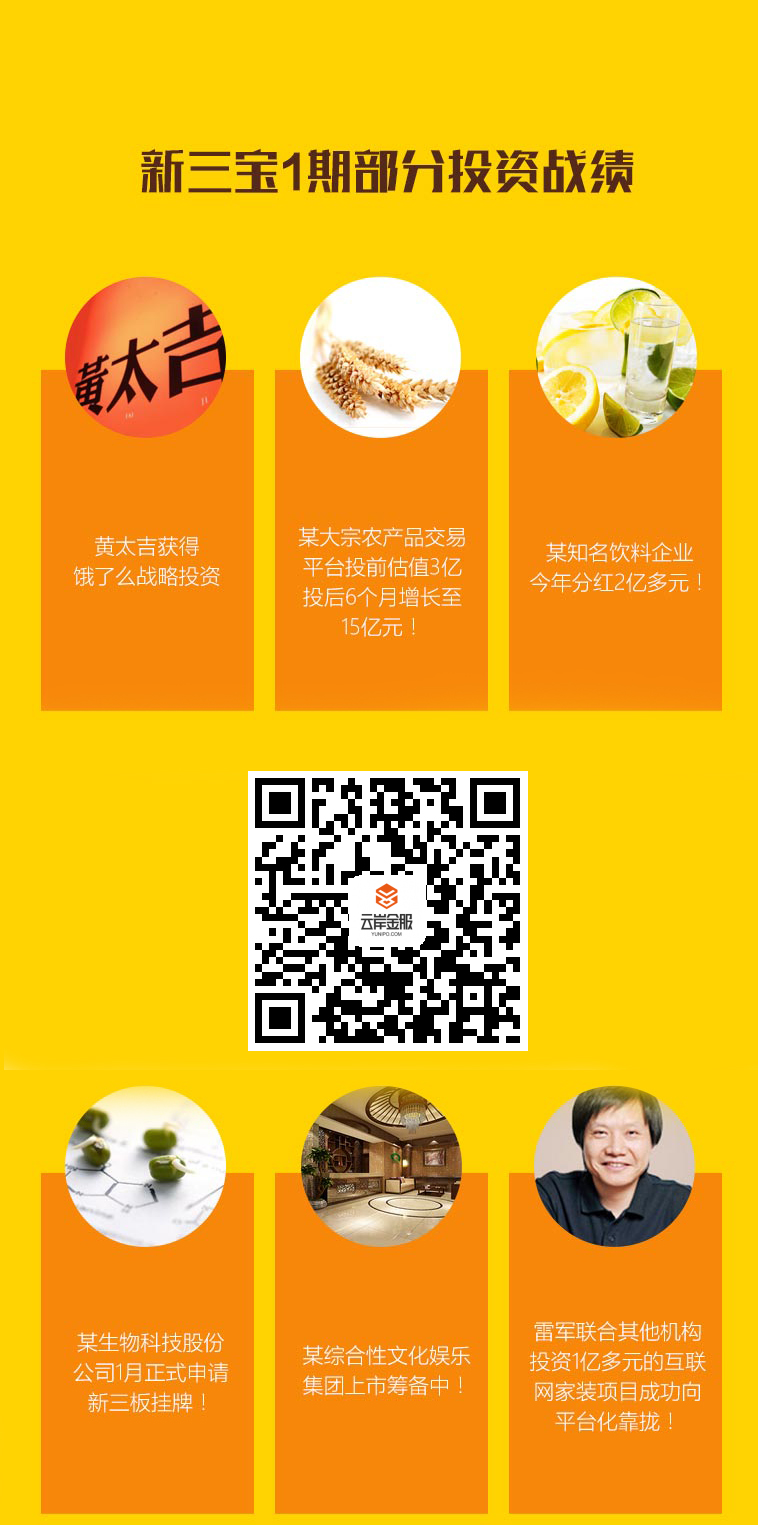 1461665548813756.jpg