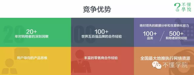 16.png