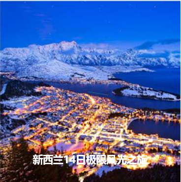 QQ截图20160727162229.png
