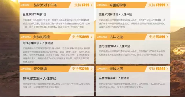 QQ图片20160729174815.png