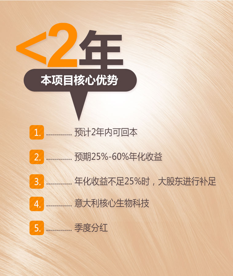 加多喜双店（上）_02.jpg