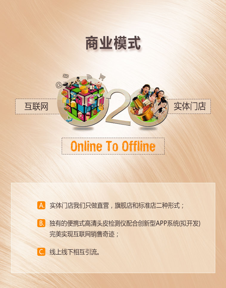 加多喜双店（上）_12.jpg