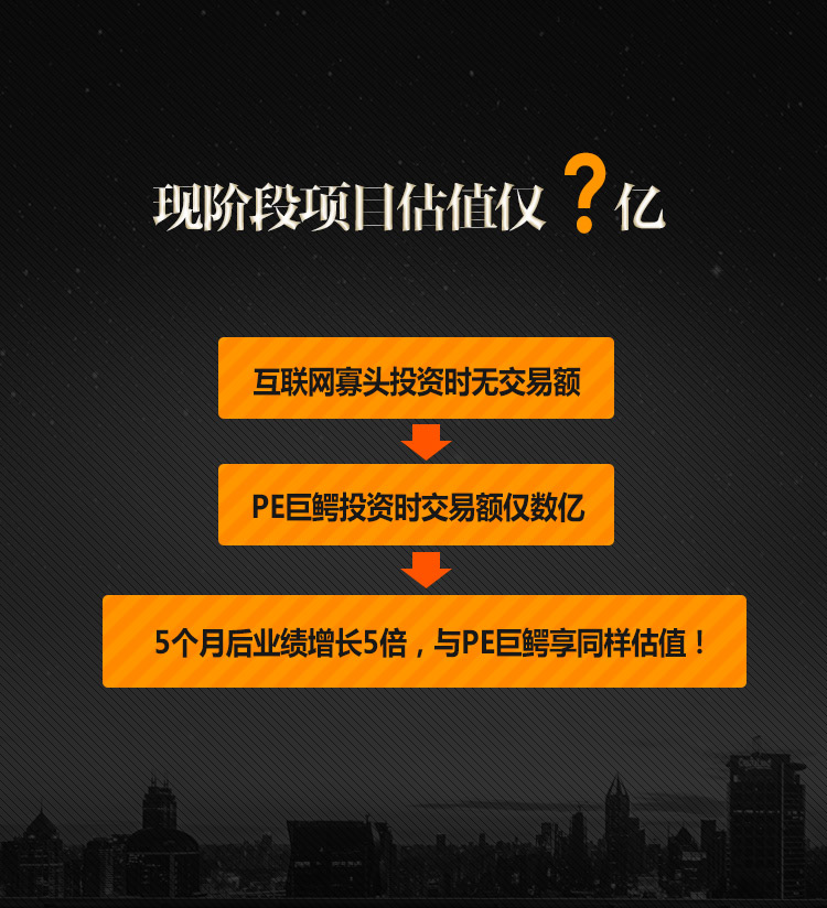 大将军_08.jpg