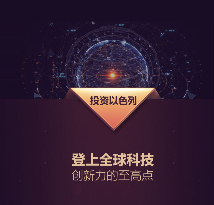 以色列1_01.jpg