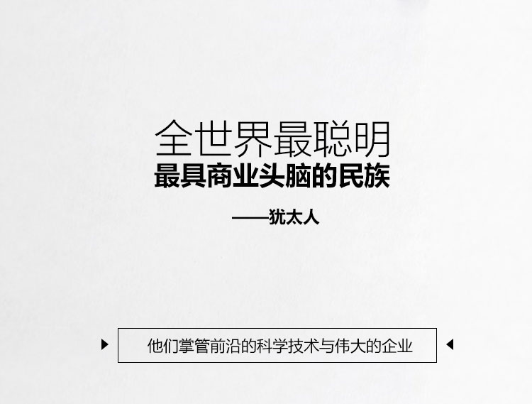 以色列1_03.jpg
