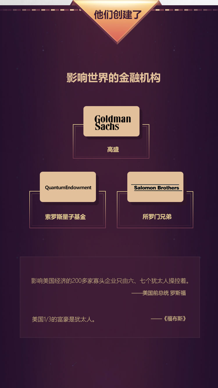 以色列1_05.jpg