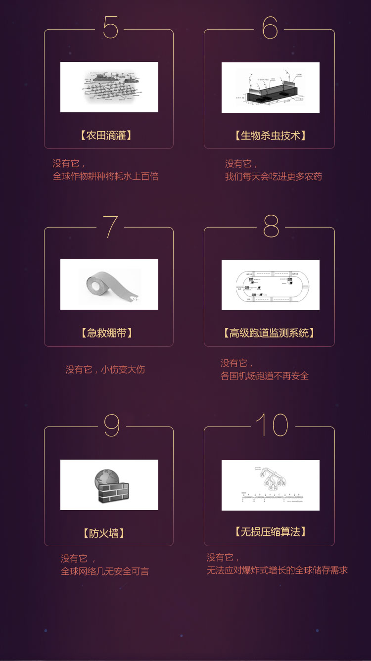 以色列1_09.jpg