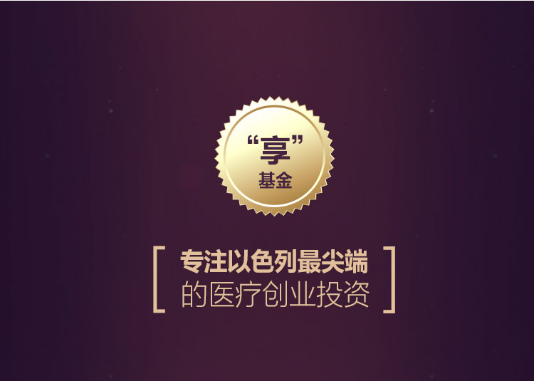 以色列2_04.jpg