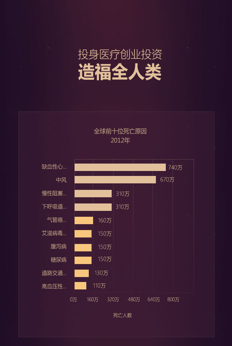 以色列2_14.jpg