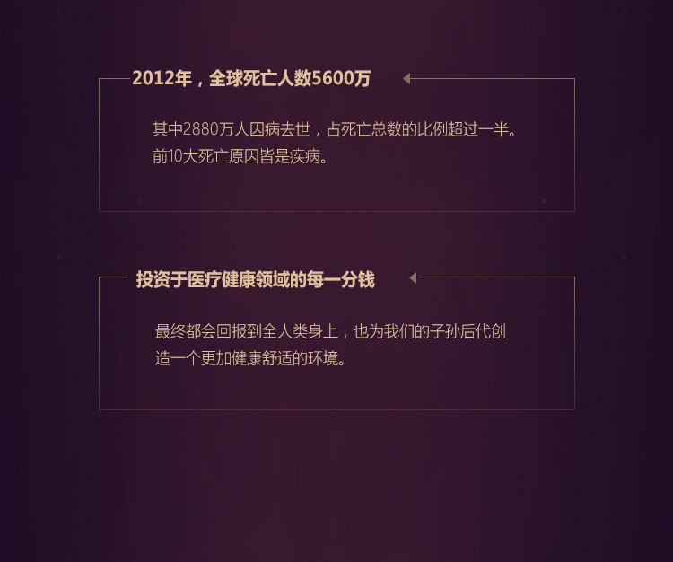 以色列2_15.jpg